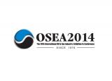 OSEA 2014 - 第20回國(guó)際石油•天然ガス産業(yè)展示會(huì)と會(huì)議