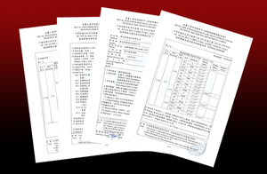 Fugitive Emission Test Report MIRDC